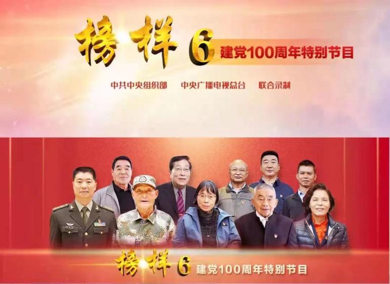 微信圖片_20211210090116