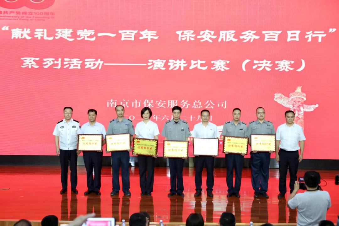 微信圖片_20210630104507.jpg 微信圖片_20210630104507.jpg