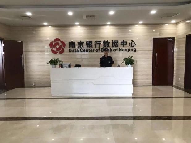 C:/Users/Administrator/Desktop/月滿中秋，南京市保安服務(wù)有限公司祝您中秋節(jié)快樂！/13.jpg13