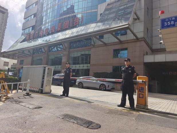 C:/Users/Administrator/Desktop/月滿中秋，南京市保安服務(wù)有限公司祝您中秋節(jié)快樂！/6.jpg6