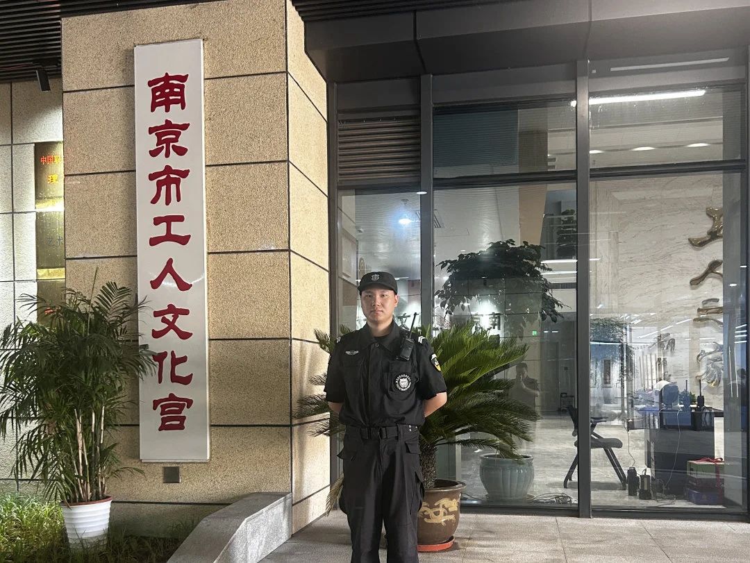 C:/Users/Administrator/Desktop/月滿中秋，南京市保安服務(wù)有限公司祝您中秋節(jié)快樂！/4.jpg4