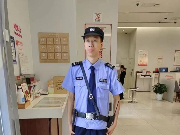 C:/Users/Administrator/Desktop/月滿中秋，南京市保安服務(wù)有限公司祝您中秋節(jié)快樂！/14.jpg14