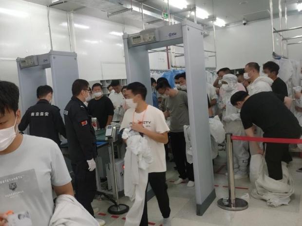 C:/Users/Administrator/Desktop/月滿中秋，南京市保安服務(wù)有限公司祝您中秋節(jié)快樂！/3.jpg3