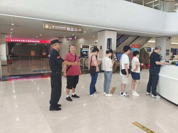 C:/Users/Administrator/Desktop/月滿中秋，南京市保安服務(wù)有限公司祝您中秋節(jié)快樂！/8.jpg8