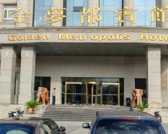 C:/Users/Administrator/Desktop/月滿中秋，南京市保安服務(wù)有限公司祝您中秋節(jié)快樂！/10.jpg10