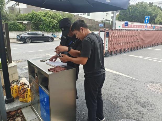 C:/Users/Administrator/Desktop/月滿中秋，南京市保安服務(wù)有限公司祝您中秋節(jié)快樂！/9.jpg9