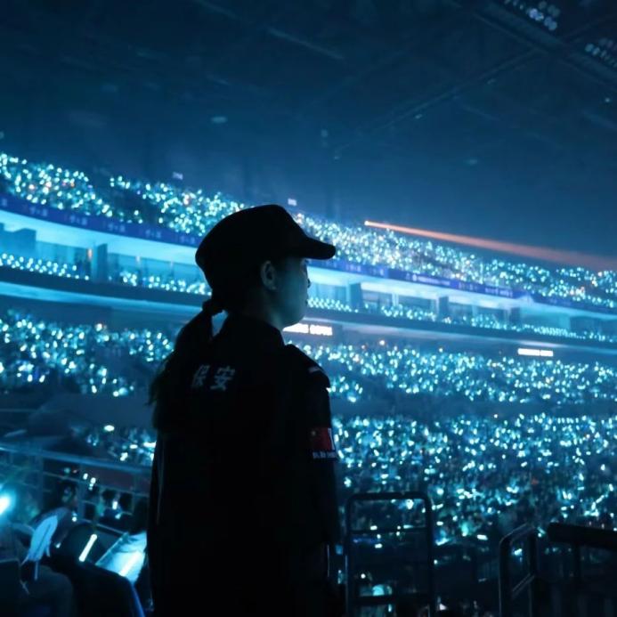 C:/Users/Administrator/Desktop/“安保鐵軍、硬核保障”2024系列報道四十二——南京市保安服務有限公司成功護航張碧晨「今兒個開心」十周年巡回演唱會南京站安保任務/4.jpg4