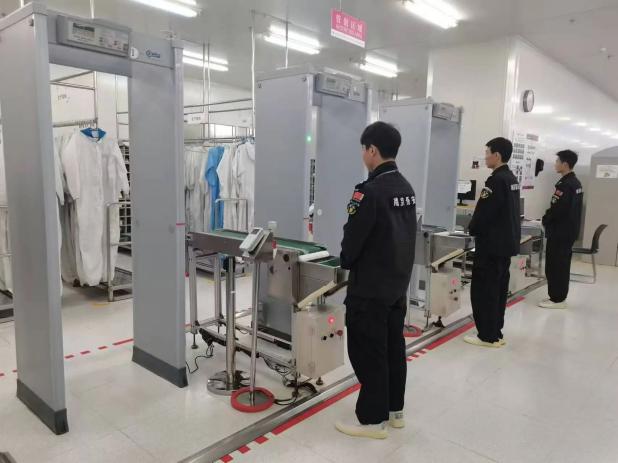 C:/Users/Administrator/Desktop/月滿中秋，南京市保安服務(wù)有限公司祝您中秋節(jié)快樂！/2.jpg2