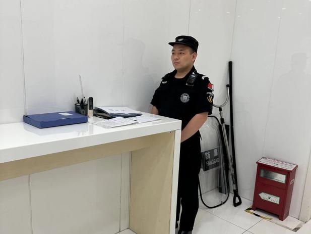 C:/Users/Administrator/Desktop/月滿中秋，南京市保安服務(wù)有限公司祝您中秋節(jié)快樂！/15.jpg15