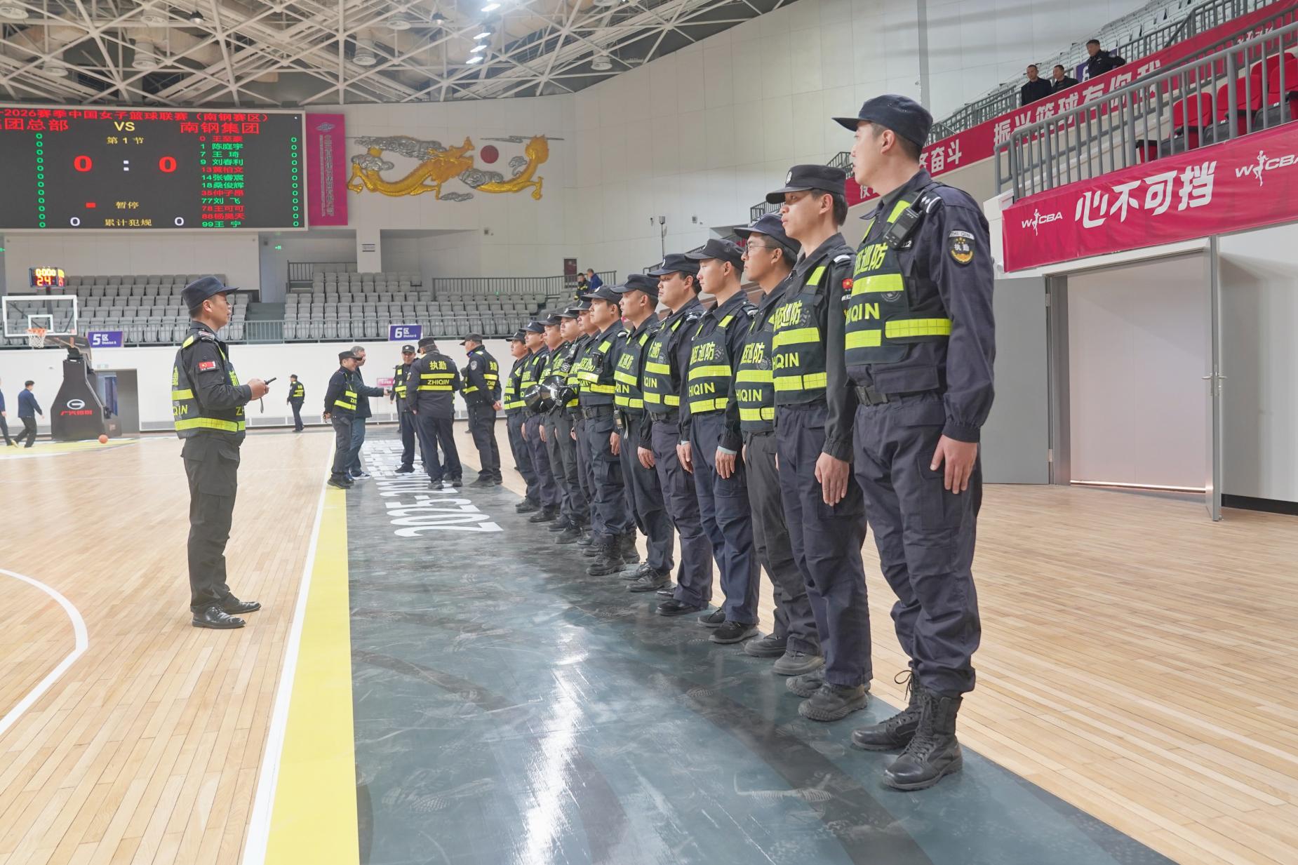 E:/25.12.10后 上傳網(wǎng)站留存/“保安衛(wèi)士”護航，熱血燃賽場！——南京市保安服務有限公司大廠分公司保障WCBA女籃聯(lián)賽激情開燃/照片/微信圖片_20251210133711_260_1.jpg微信圖片_20251210133711_260_1