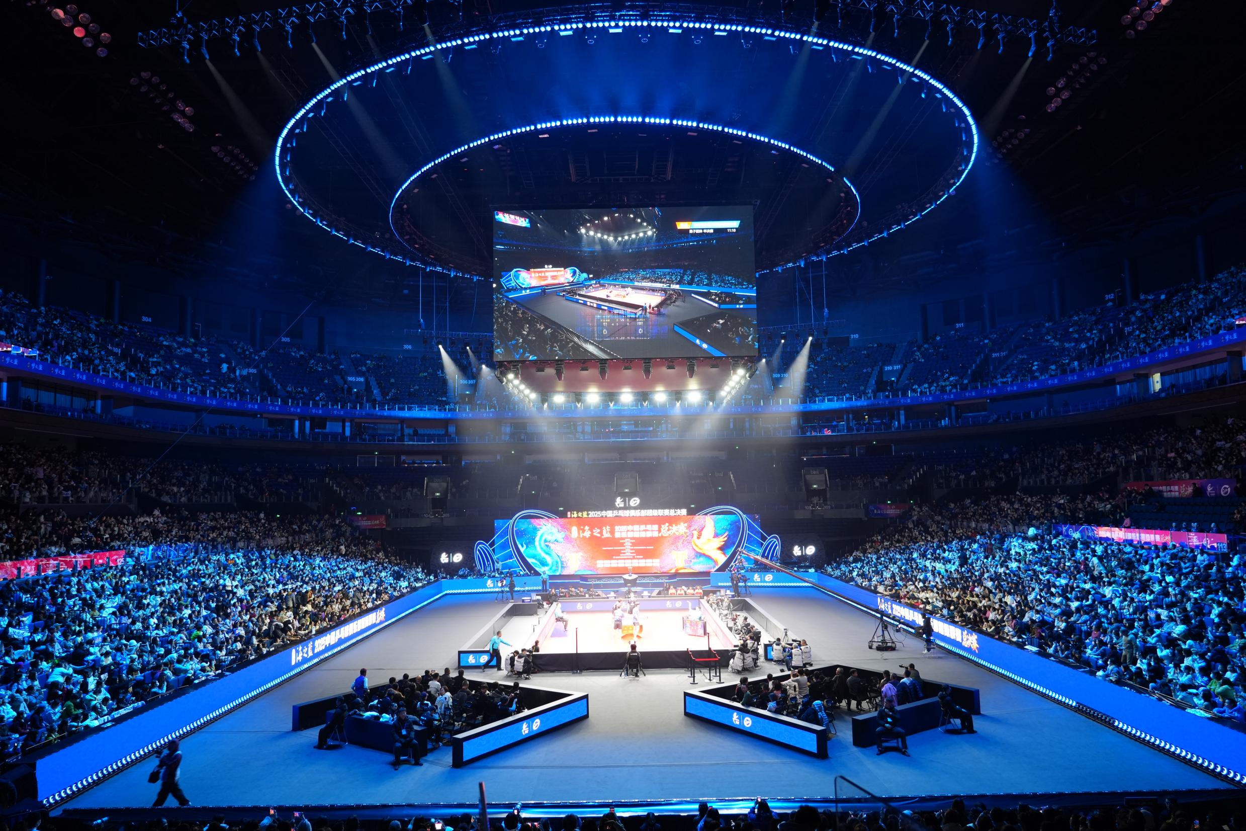 E:/25.12.10后 上傳網(wǎng)站留存/“安保鐵軍、硬核保障”2025系列報道四十一——乒超巔峰對決耀金陵 南京市保硬核護(hù)航筑平安/DSC06853.JPGDSC06853