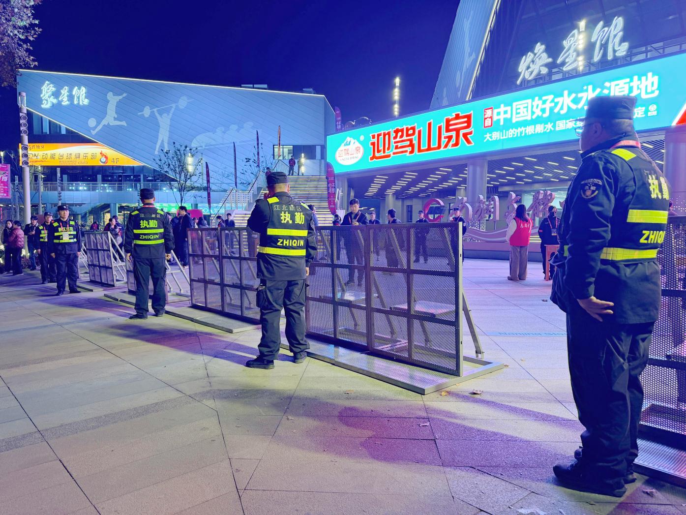 E:/25.12.10后 上傳網(wǎng)站留存/“保安衛(wèi)士”護航，熱血燃賽場！——南京市保安服務有限公司大廠分公司保障WCBA女籃聯(lián)賽激情開燃/照片/微信圖片_20251211080729_270_1.jpg微信圖片_20251211080729_270_1