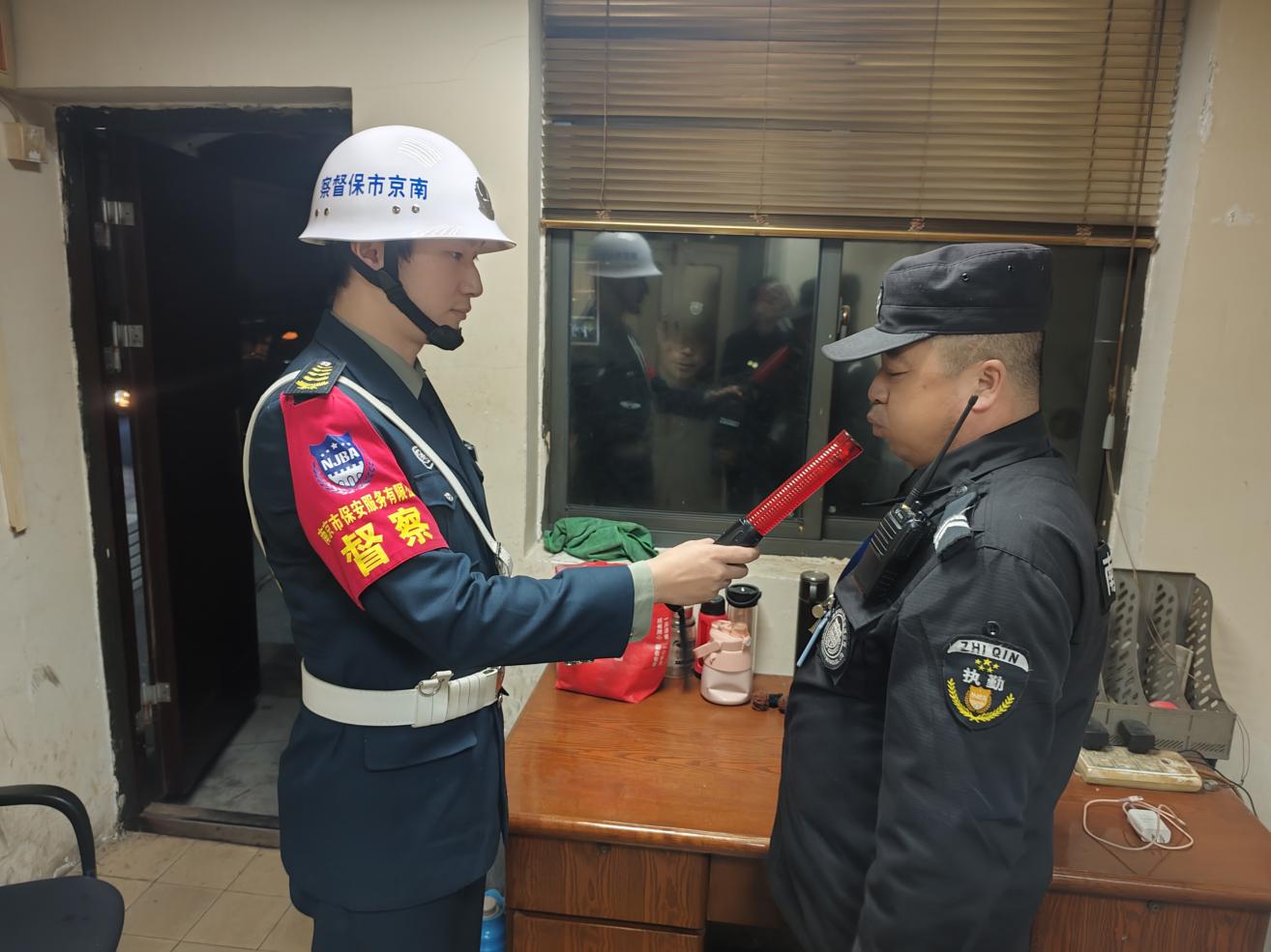 E:/25.12.10后 上傳網(wǎng)站留存/筑牢安全防線 護航平安元旦——南京市保安服務(wù)有限公司召開元旦節(jié)前安全生產(chǎn)專題部署會議/af3fa081b659b81cc826046aaa1aa820.jpgaf3fa081b659b81cc826046aaa1aa820