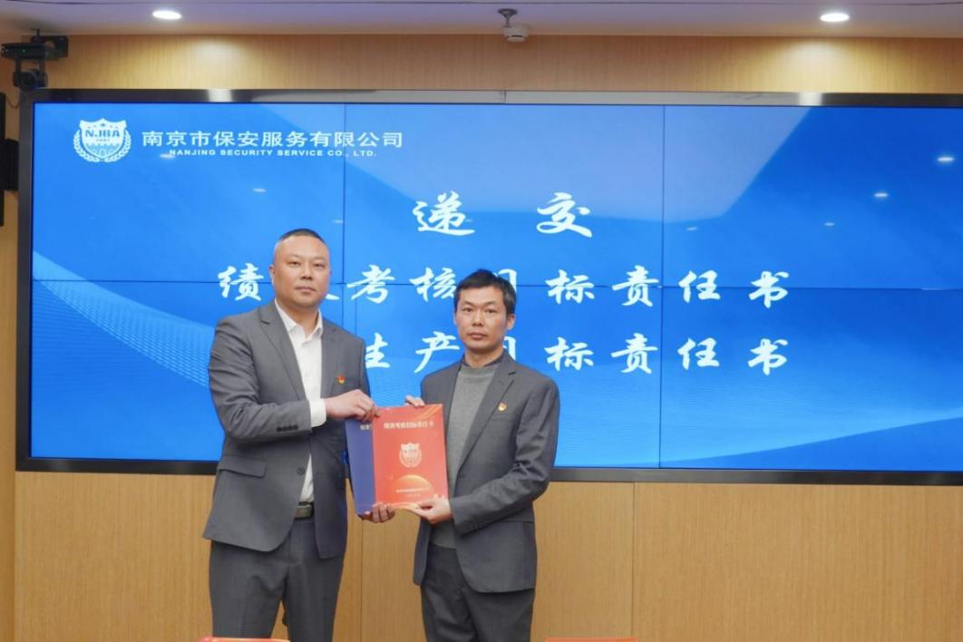 7d95907863e74023018b3731b7b67a09